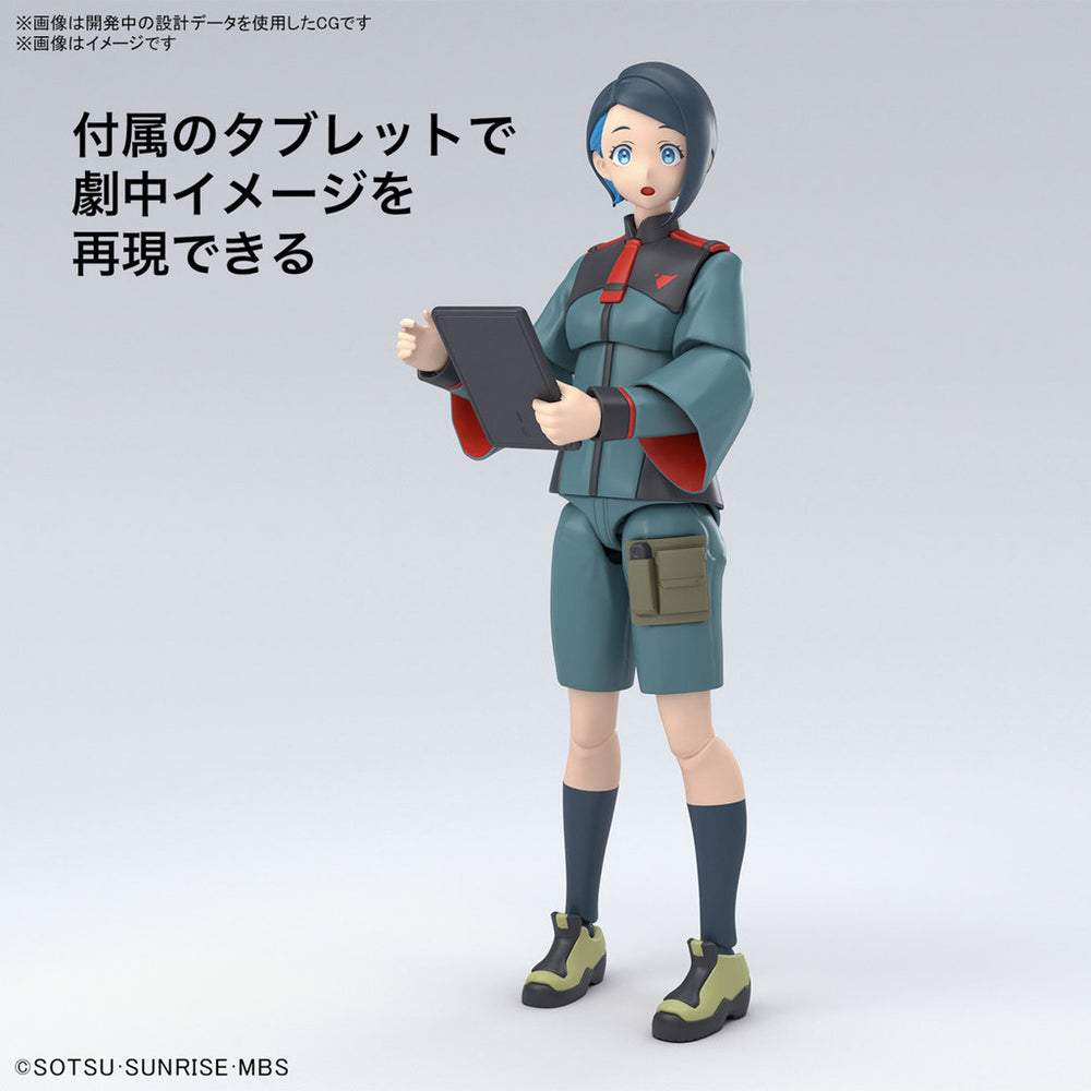 Bandai Spirits Figure-rise Standard Nika Nanaura (Mobile Suit Gundam The Witch from Mercury) - Model Kits