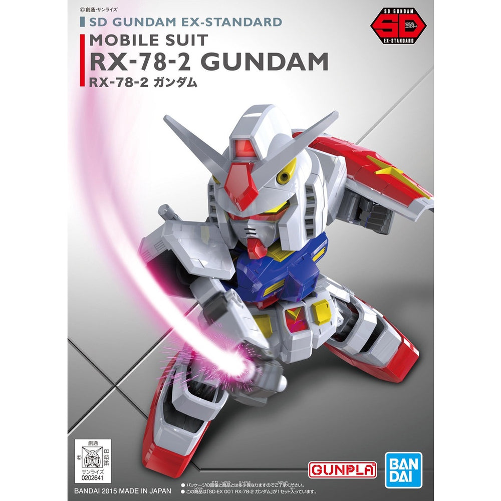 Bandai Spirits SD EX-STANDARD RX-78-2 Gundam - Gundam Model Kits