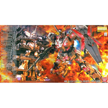 Bandai Spirits MG 1/100 RX-0 Unicorn Gundam Screen Image Special HD Color +MS CAGE - Gundam Model Kits
