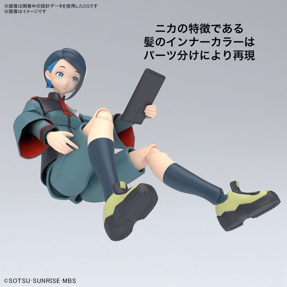 Bandai Spirits Figure-rise Standard Nika Nanaura (Mobile Suit Gundam The Witch from Mercury) - Model Kits
