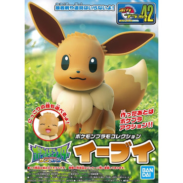 Bandai Spirits Pokemon Plamo Collection No.42 Select Series Eevee - Model Kits