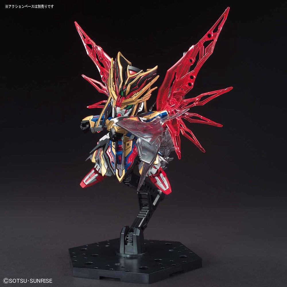 Bandai Spirits SD Sangoku Soketsuden Sima Yi Destiny Gundam - Gundam Model Kits