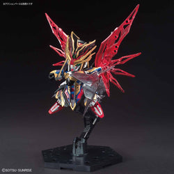 Bandai Spirits SD Sangoku Soketsuden Sima Yi Destiny Gundam - Gundam Model Kits
