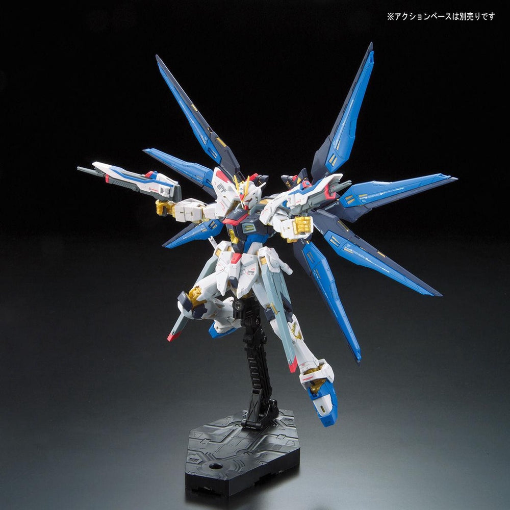 Bandai Spirits RG 1/144 ZGMF-X20A Strike Freedom Gundam - Gundam Model Kits