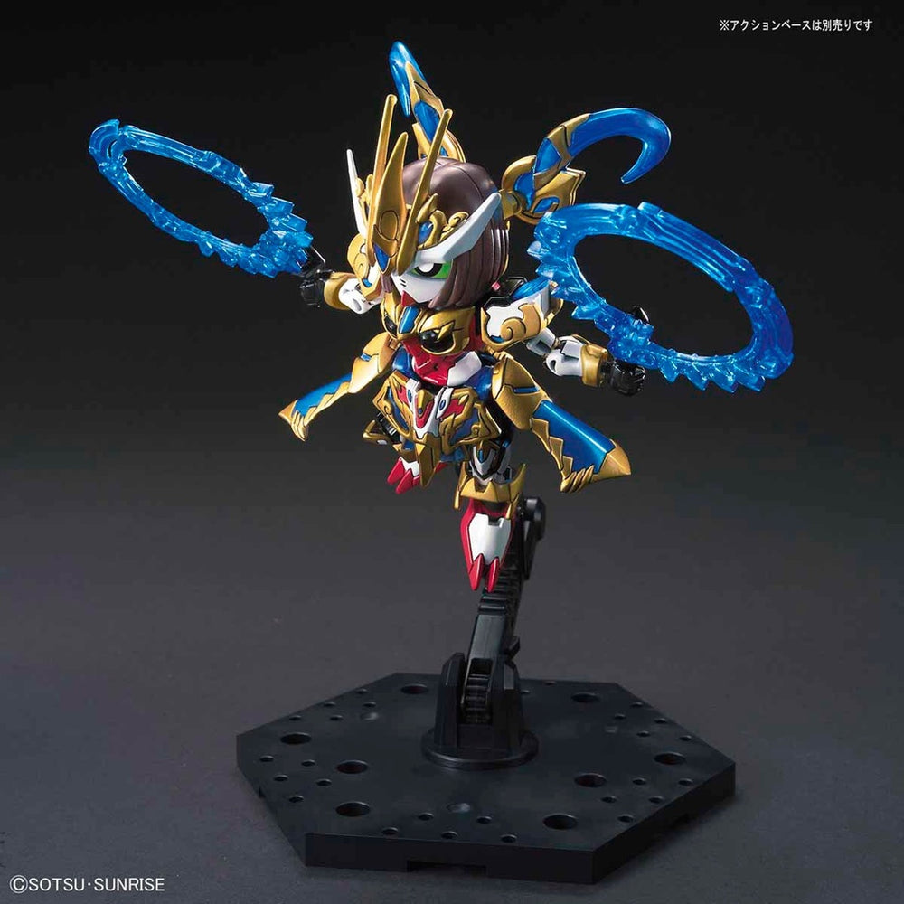 Bandai Spirits SD Sangoku Soketsuden Sun Shang Xiang Strike Rouge - Gundam Model Kits