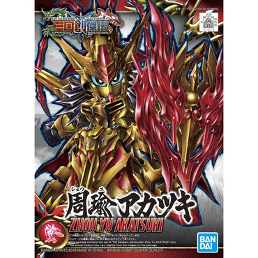 Bandai Spirits SD Sangoku Soketsuden Zhou Yu Akatsuki - Gundam Model Kits