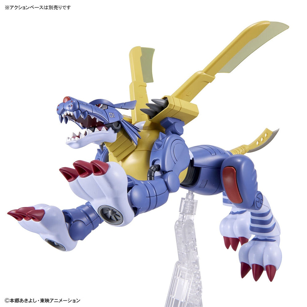 Bandai Spirits FIGURE-RISE STANDARD MetalGarurumon - Digimon Series Model Kits