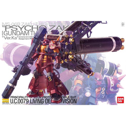 Bandai Spirits MG 1/100 High Mobility Type Zaku Psycho Zaku Ver.Ka (GUNDAM Thunderbolt Ver.) - Gundam Model Kits