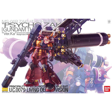 Bandai Spirits MG 1/100 High Mobility Type Zaku Psycho Zaku Ver.Ka (GUNDAM Thunderbolt Ver.) - Gundam Model Kits
