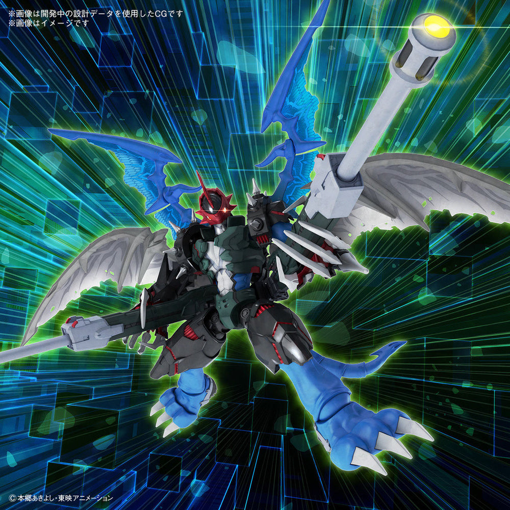 Bandai Spirits Figure-rise Standard Amplified Paildramon (Digimon Adventure 02) - Model Kits