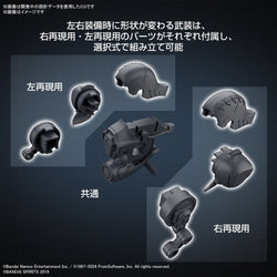 Bandai Spirits 30MM Armored Core VI Fires of Rubicon Weapon Set 01 - Model Kits