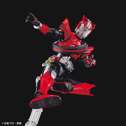 Bandai Spirits Figure-rise Standard Kamen Rider Drive Type Speed - Model Kits