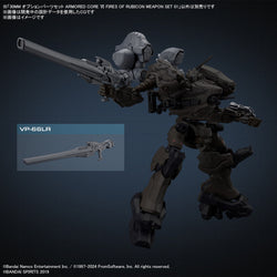 Bandai Spirits 30MM Armored Core VI Fires of Rubicon Weapon Set 01 - Model Kits