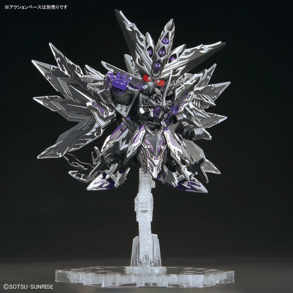 Bandai Spirits SDW HEROES Dominant Superior Darkness Dragon - Gundam Model Kits