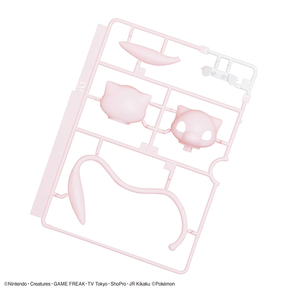 Bandai Spirits Pokemon Plastic Model Collection Quick!! No.02 Mew - Model Kits