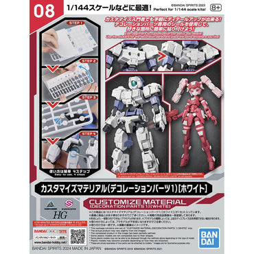 Bandai Spirits 1/144 30MM Customize Material (Decoration Parts 1 White) - Model Kits