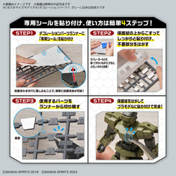 Bandai Spirits 1/144 30MM Customize Material (Decoration Parts 1 Gray) - Model Kits