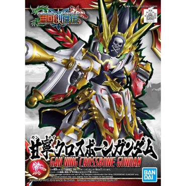 Bandai Spirits SD Sangoku Soketsuden Gan Ning Crossbone Gundam - Gundam Model Kits