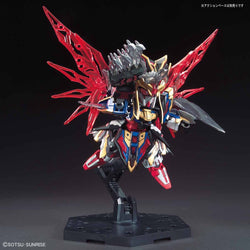 Bandai Spirits SD Sangoku Soketsuden Sima Yi Destiny Gundam - Gundam Model Kits