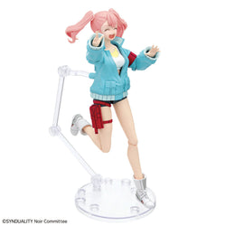 Bandai Spirits Figure-Rise Standard Ellie (Synduality) - Model Kits