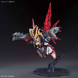 Bandai Spirits SD Sangoku Soketsuden Sima Yi Destiny Gundam - Gundam Model Kits