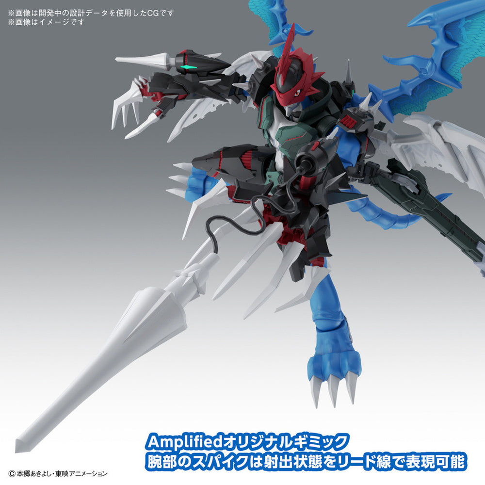 Bandai Spirits Figure-rise Standard Amplified Paildramon (Digimon Adventure 02) - Model Kits