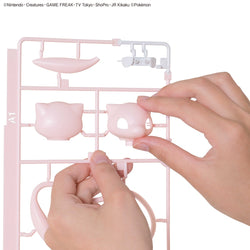 Bandai Spirits Pokemon Plastic Model Collection Quick!! No.02 Mew - Model Kits