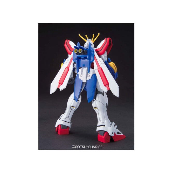 Bandai Spirits HGFC 1/144 GF13-017NJII G Gundam - Gundam Model Kits