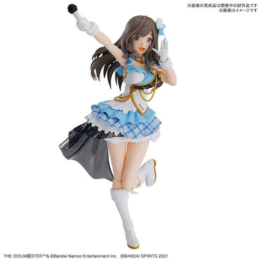 Bandai Spirits 30MS Kogane Tsukioka - Model Kits