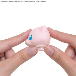 Bandai Spirits Pokemon Plastic Model Collection Quick!! No.02 Mew - Model Kits