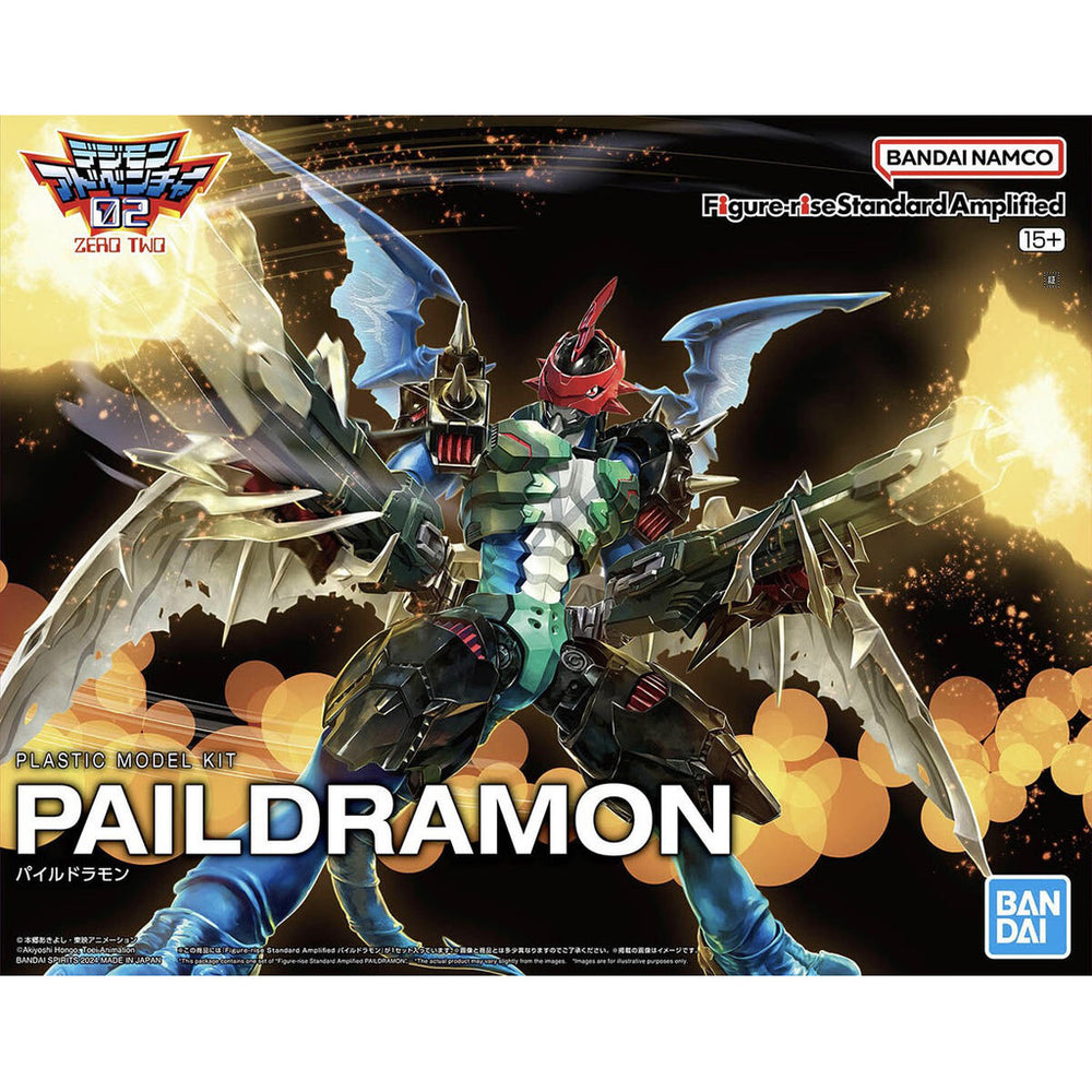 Bandai Spirits Figure-rise Standard Amplified Paildramon (Digimon Adventure 02) - Model Kits