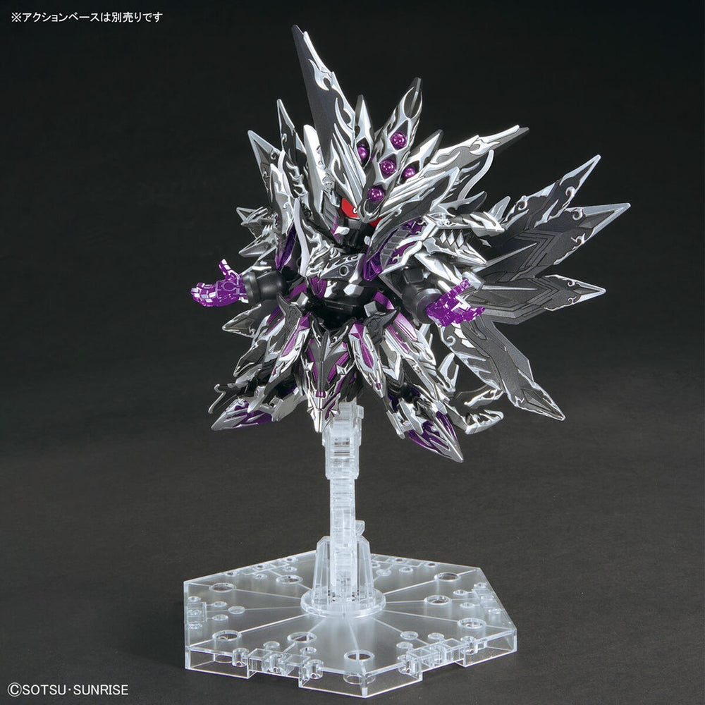 Bandai Spirits SDW HEROES Dominant Superior Darkness Dragon - Gundam Model Kits