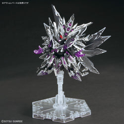 Bandai Spirits SDW HEROES Dominant Superior Darkness Dragon - Gundam Model Kits