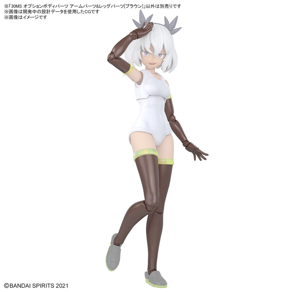 Bandai Spirits 30MS Option Body Parts Arm Parts & Leg Parts [Brown] - Model Kits