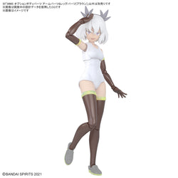 Bandai Spirits 30MS Option Body Parts Arm Parts & Leg Parts [Brown] - Model Kits