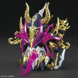 Bandai Spirits SDW Heroes Warlock Aegis Gundam - Gundam Model Kits