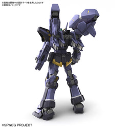 Bandai Spirits HG HUCKEBEIN Mk-III (Super Robot Wars) - Model Kits