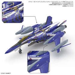 Bandai Spirits HG 1/100 YF-29 Durandal Valkyrie (Maximilian Genus Custom) Full Set Pack WATER DECALS (Macross Frontier)