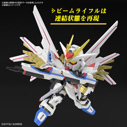 Bandai Spirits SD Gundam Cross Silhouette Mighty Strike Freedom Gundam (Mobile Suit Gundam SEED Freedom) - Model Kits