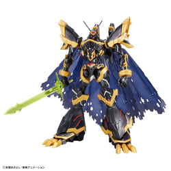 Bandai Spirits Figure-Rise Standard Amplified Alphamon - Model Kits