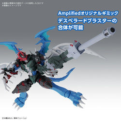 Bandai Spirits Figure-rise Standard Amplified Paildramon (Digimon Adventure 02) - Model Kits