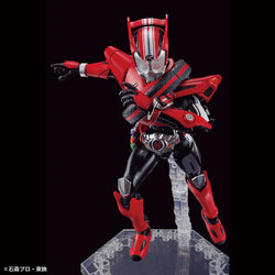 Bandai Spirits Figure-rise Standard Kamen Rider Drive Type Speed - Model Kits