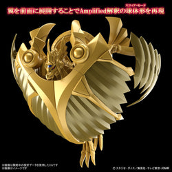 Bandai Spirits Figure-rise Standard Amplified The Winged Dragon of Ra (Yu-Gi-Oh!) - Model Kits