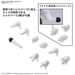 Bandai Spirits 30MS Kogane Tsukioka - Model Kits