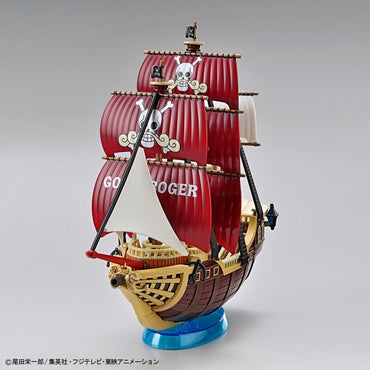 Bandai Spirits ONE PIECE GRAND SHIP COLLECTION: Oro Jackson - Model Kits