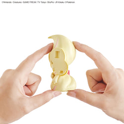 Bandai Spirits Pokemon Plastic Model Collection Quick!! No.12 Alcremie - Model Kits