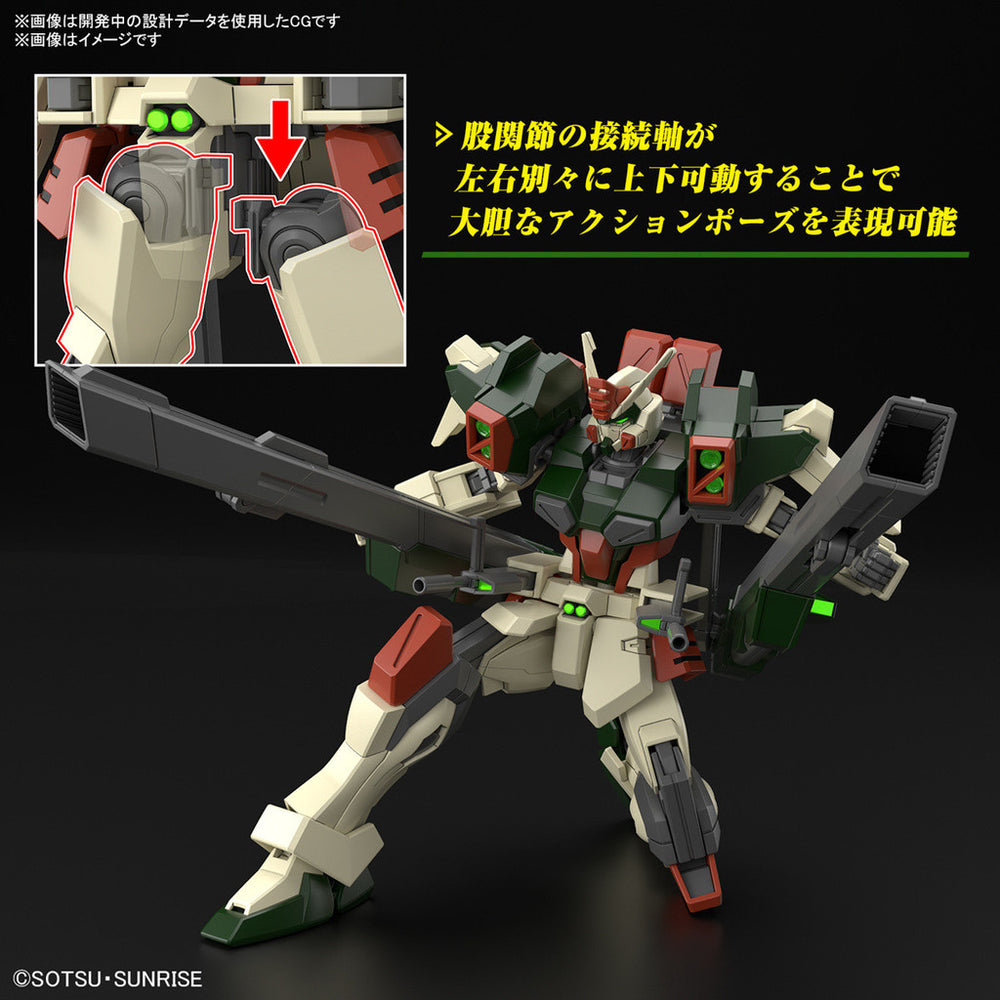 Bandai Spirits 1/144 HG Lightning Buster Gundam (Mobile Suit Gundam SEED Freedom) - Model Kits