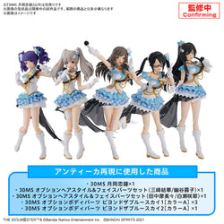 Bandai Spirits 30MS Kogane Tsukioka - Model Kits