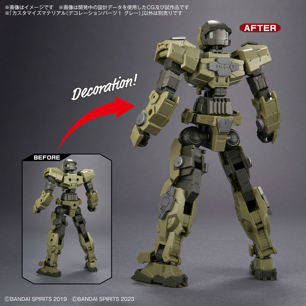 Bandai Spirits 1/144 30MM Customize Material (Decoration Parts 1 Gray) - Model Kits