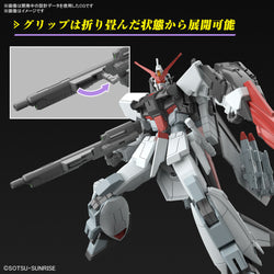 Bandai Spirits 1/144 HG Murasame (Mobile Suit Gundam SEED Freedom) - Model Kits